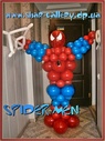 spider-men